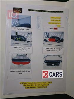 دودج تشالنجر